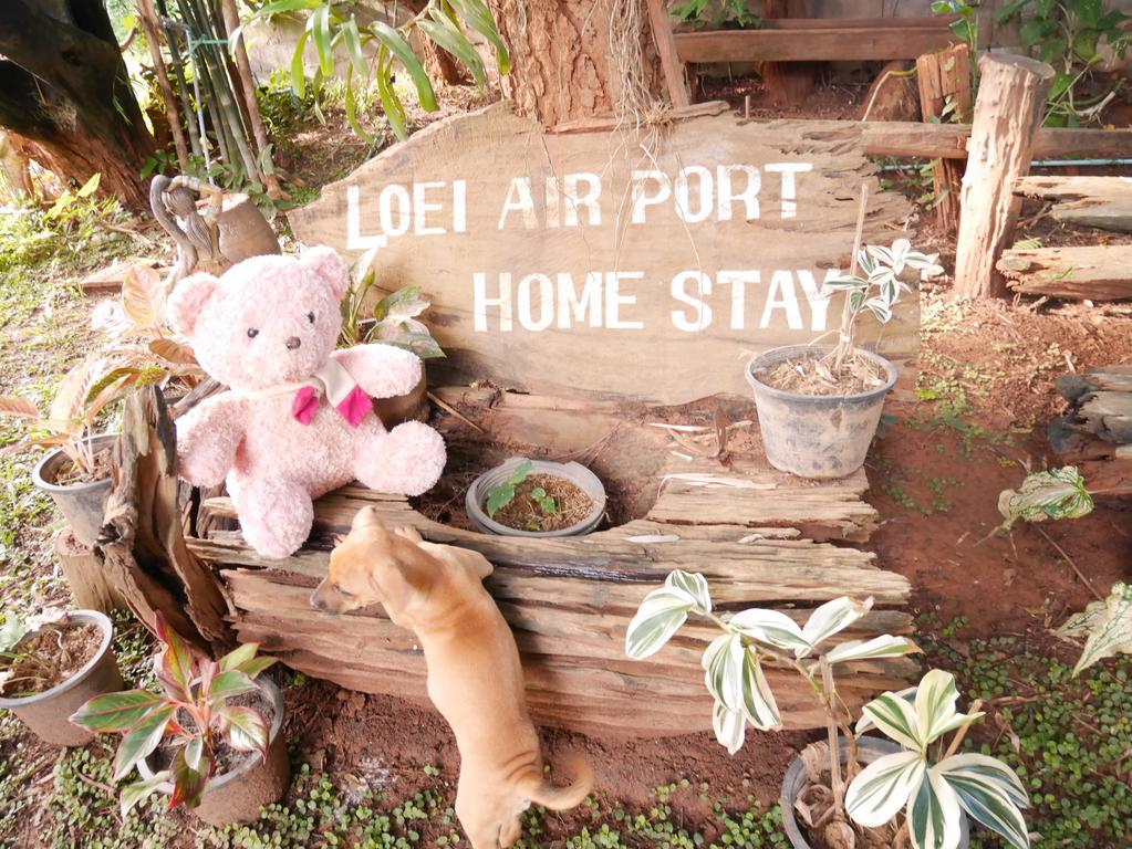 Loei Airport Homestay Екстер'єр фото